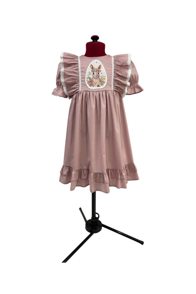 Kareea Rochie cu iepuraş