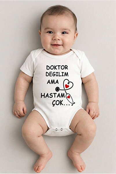 SEDİRLİ قميص أبيض بأكمام قصيرة أنا لست طبيبًا ولكن أنا مريضًا، متعدد المواضيع...