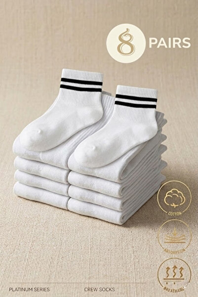 Esinti 8 пар унісекс бавовняних смугастих білих шкарпеток для коледжу