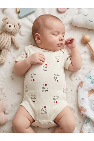 SEDİRLİ بدلة بيبي داد مام مطبوع بيبي زيبين ذات أكمام قصيرة باللون الأبيض برقب...