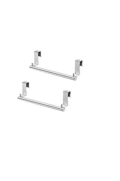 OEM Set of 2 hanging towel racks, 35 x 6.5 cm, metal, silver