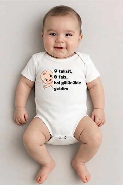 SEDİRLİ قميص أبيض بأكمام قصيرة 9 قطعات 0% فائدة مطبوع بيبي زيبين برقبة دائرية...