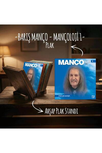 Halk Kitabevi Barış Manço - Mançoloji 1 Plak ve Ahşap Plak Standı