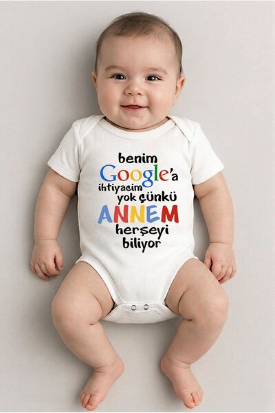 SEDİRLİ قميص أبيض بأكمام قصيرة بتصميم Mom Knows Everything مطبوع من Baby Zıbı...