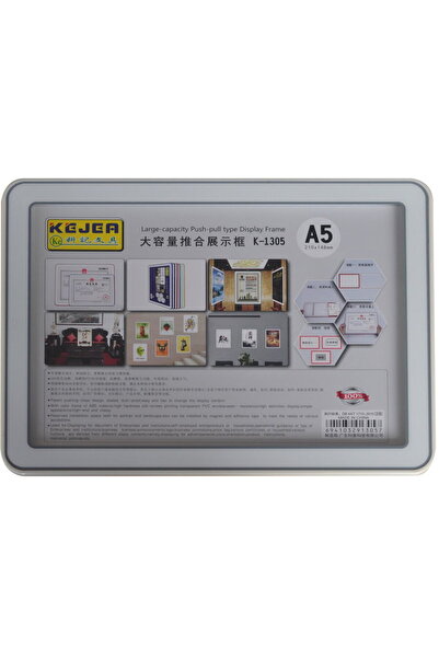 Kejea Plastic name display, 210 x 148mm, - grey