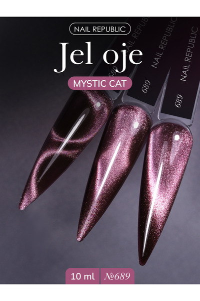 Nail Republic Kalıcı Oje Mystic Cat 689 (10 ml) – Pembe Manyetik Kedi Gözü Na...