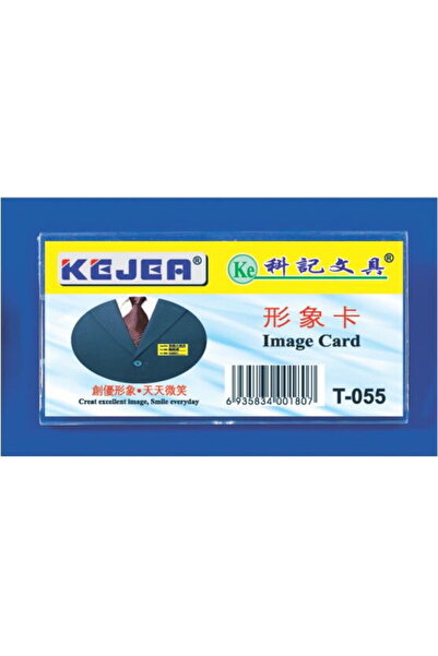 Kejea Ecuson dreptunghiular din plastic, 65 x 32 mm, - Transparent