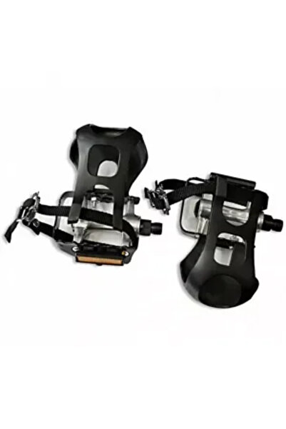 Pegas PEDALE AL CU RATRAPE 869 LC, ARG/GALBEN