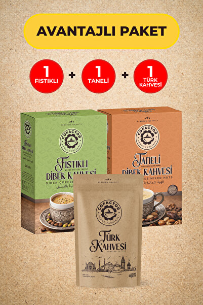 Cofactor Kahve Fabrikası قهوة ديبك بالفول السوداني وقهوة ديبك بالحبوب وقهوة ت...