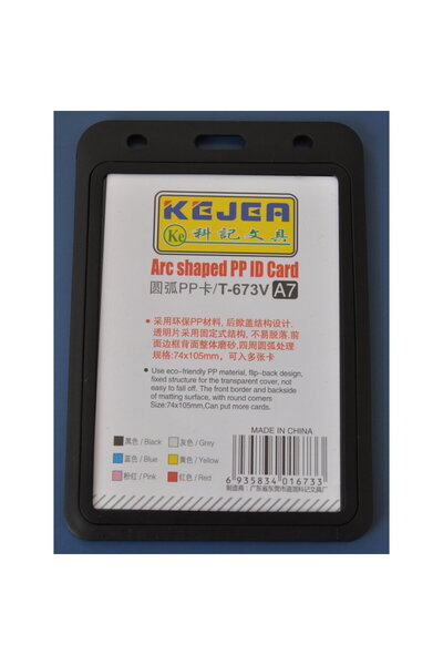 Kejea Suport PP tip arc pentru carduri, 74 x 105 mm, orizontal, set 5 buc., n...