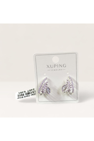 Güler Yüzlü Silver XUPING 10 MM DAMLA BAŞAK أقراط بيضاء