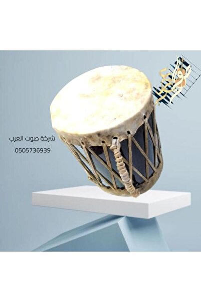 F4A Marine Hager Drum 250 350