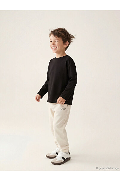 LC Waikiki Özmarka New Season Elastic Waistband Boys' Jogger Sweatpants Botto...