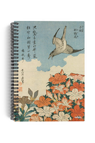 miosho Katsushika Hokusai / Cuckoo and Azaleas,1834 | Spiralli Defter 06 | A5...