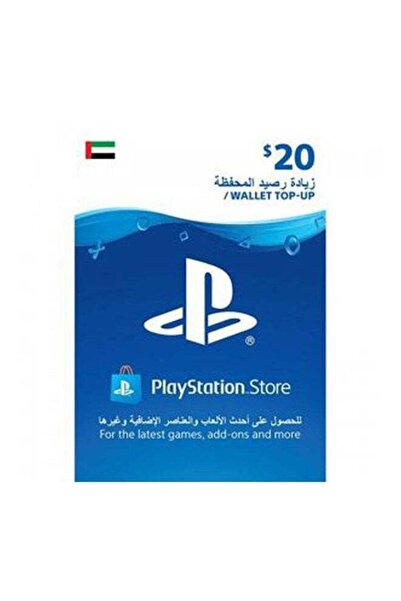 Sony PlayStation Network 20 Dollar Card - UAE Only