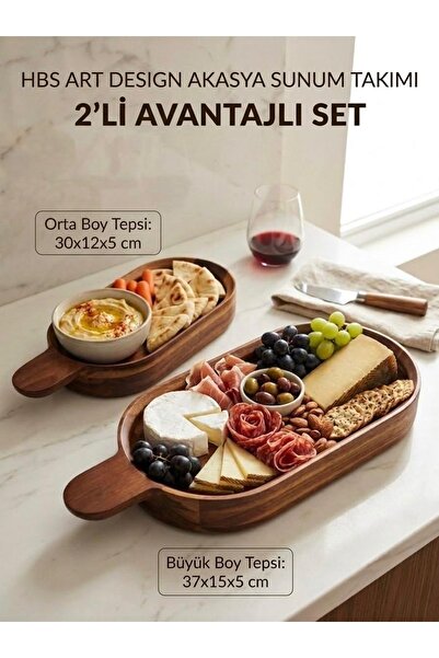 HBS Art Design Set of 2 Acacia Wood Presentation Trays - Strappy Breakfast an...