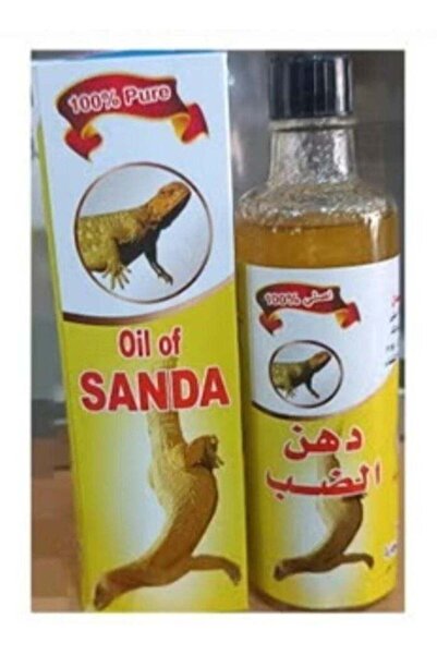 Sanda Original Oil