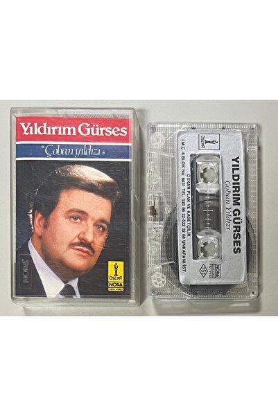 Nora Lightning Gürses Shepherd Star Cassette