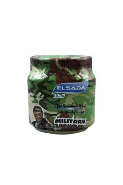 Elsada Professional Hair Styling Gel, Yellow 1000ml