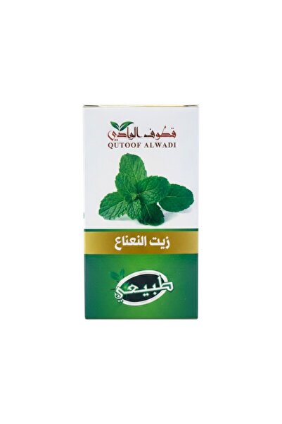 Qutoof Alwadi Qutouf Al Wadi Natural Peppermint Oil - 125 ml