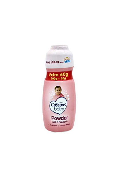 Cussons Baby Powder Soft & Smooth - 200g+60g