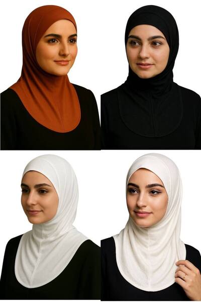 ALDAIYR 4 قطع من قبعات النينجا المحتشمة مع طوق للرقبة قماش قابل للتمدد