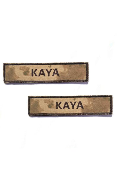 ÇUKUROVA ÜTÜ 2 ADET JANDARMA KAMUFLAJ NAKIŞ İSİMLİK, Cırtlı, 3 cm x 13 cm