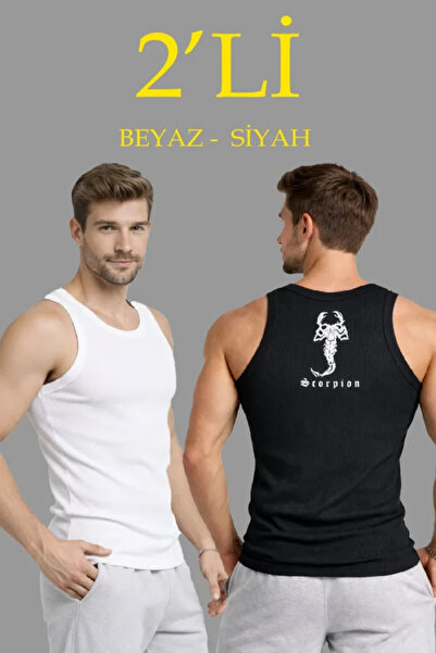 Generic Brand Men's Sports Corded Fabric Tank Top Set of 2 Black and White Sl...