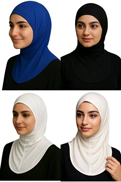 ALDAIYR 4 Pcs Ninja Bone Stretch Fabric Hijab Bonnet with Neck Collar