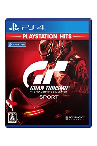 Hepta Collection [PS4] Gran Turismo SPORT PlayStation Hits