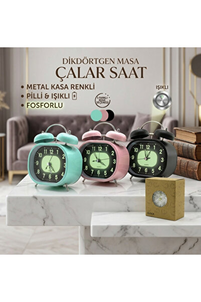 EVİST DİKDÖRTGEN MASA ÇALAR SAAT ( METAL KASA RENKLİ ) ( PİLLİ & IŞIKLI ) ( F...