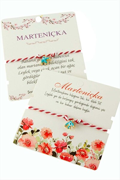 FREEDOM STOREE سوار من خيط كيرلانجياتشيكا مارتينيشكا