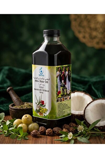Deepesh أديفاسي نيلامباري العشبي (Deepesh Mix Hair Oil)،وهو زيت هندي 3 في 1 م...