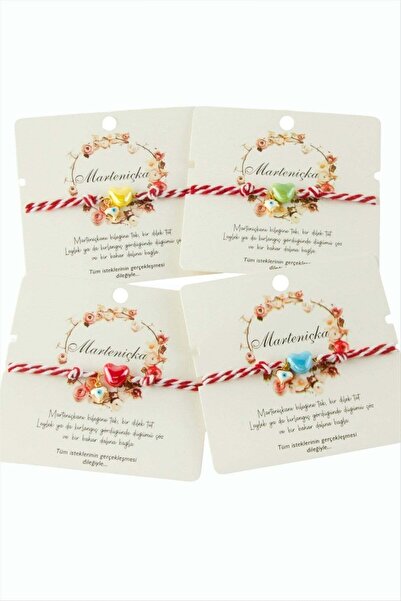 FREEDOM STOREE القلب الزجاج الخرز Marteniçka سلسلة سوار