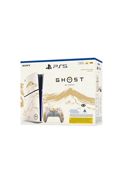 Hepta Collection Sony PlayStation 5 CD'li Konsol Yotei Bundle (Bilkom-Resmi D...