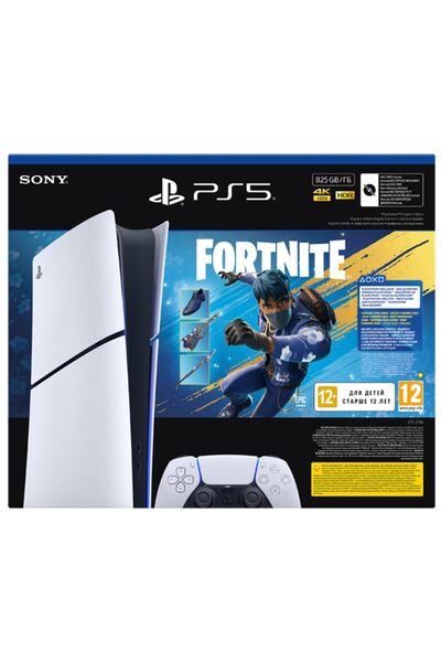 Hepta Collection Sony PlayStation 5 CD`li/FORTNITE Oyun Bundle (İthalat Garan...