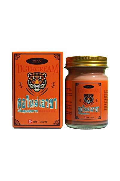 Tiger Balm Final Clearance! Nearing Expiry, Grab Before It’s Gone