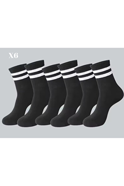 JustMaranliWear 6 Pairs of Premium Short Socks with Cotton Straps