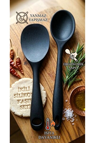 TARIK HOME طقم سيليكون من قطعتين برأس صلب للغاية - ملعقة أرز - حجم كبير 28 - ...