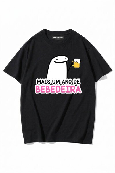 PERISENSE Unisex Γυναικεία/Ανδρικά με τύπωμα 100% Βαμβάκι Premium Χτενισμένα ...