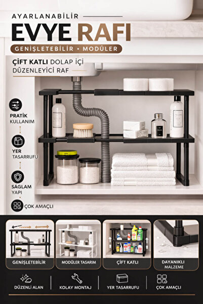 Anadolu Saray رف حوض مطبخ قابل للتعديل وقابل للتوسيع، منظم متعدد الأغراض مكون...