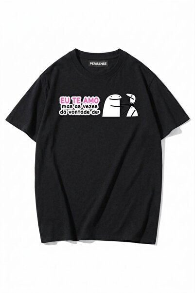 PERISENSE Unisex Γυναικεία/Ανδρικά με τύπωμα 100% Βαμβάκι Premium Χτενισμένα ...