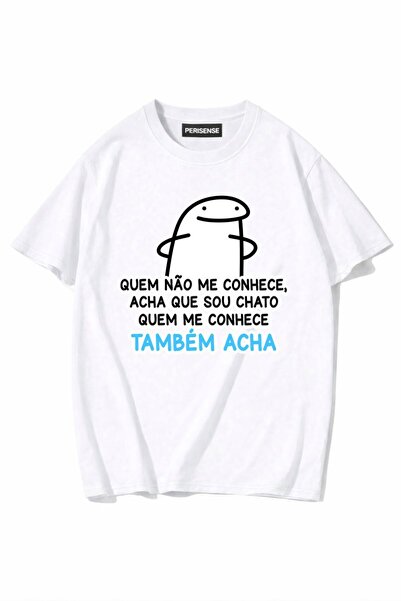 PERISENSE Unisex Γυναικεία/Ανδρικά με τύπωμα 100% Βαμβάκι Premium Χτενισμένα ...