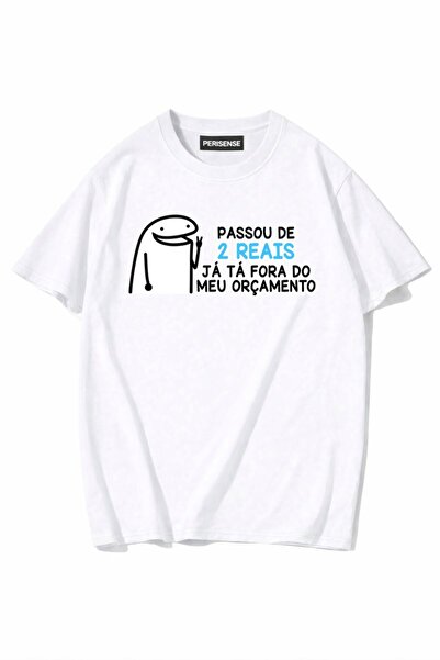 PERISENSE Unisex Γυναικεία/Ανδρικά με τύπωμα 100% Βαμβάκι Premium Χτενισμένα ...