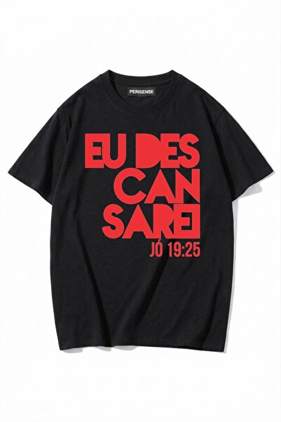 PERISENSE Unisex Γυναικεία/Ανδρικά με τύπωμα 100% Βαμβάκι Premium Χτενισμένα ...