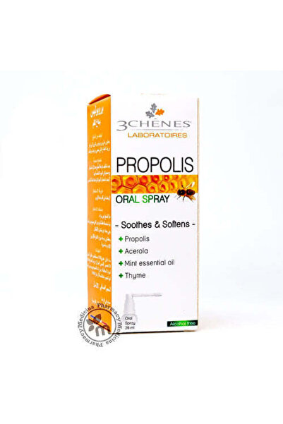 Propolis Health بروبوليس باكال سباي