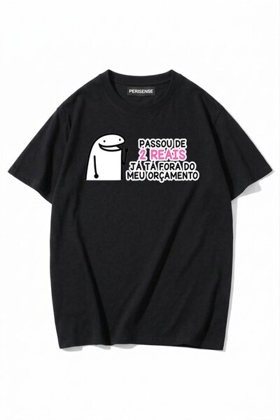 PERISENSE Unisex Γυναικεία/Ανδρικά με τύπωμα 100% Βαμβάκι Premium Χτενισμένα ...