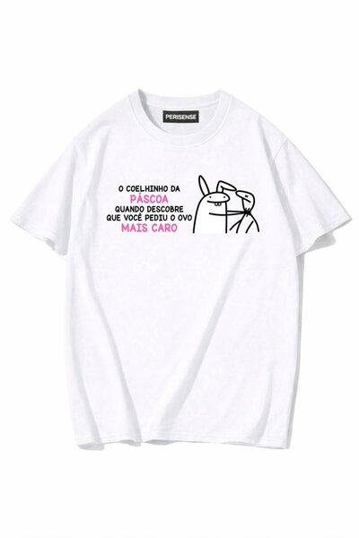 PERISENSE Unisex Γυναικεία/Ανδρικά με τύπωμα 100% Βαμβάκι Premium Χτενισμένα ...