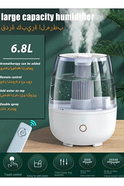 Mi VAZA مرطب هواء مزدوج الرذاذ سعة 6.8 لتر - موزع زيوت عطرية ذو سعة كبيرة - م...