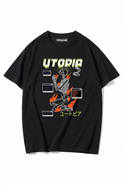 PERISENSE Unisex Γυναικεία/Ανδρικά με τύπωμα 100% Βαμβάκι Premium Χτενισμένα ...